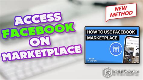 How to access Facebook marketplace 2024 | Initial Solution - YouTube