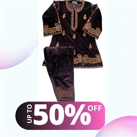 SUITS – ADC SHEMONA