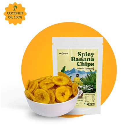 Coconut oil Banana Chips| Kerala Banana Chips