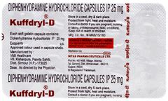 Kuffdryl Tablet 10 - Uses, Side Effects, Dosage, Price | Truemeds