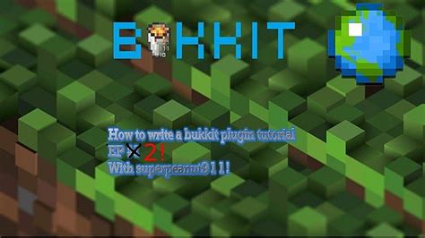 Bukkit API Guide 的图像结果