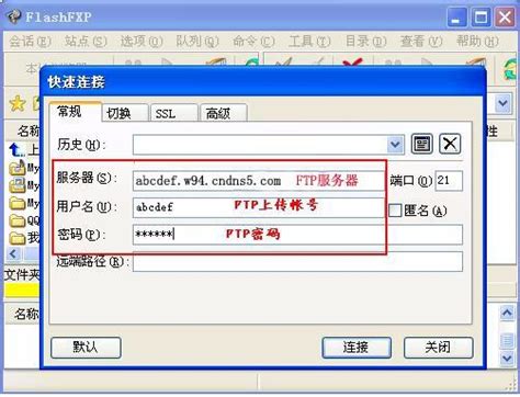windows11用户名和密码在哪看_windows11查看用户名和密码的方法介绍_好装机