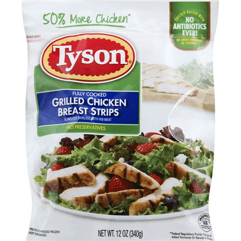 Tyson Chicken Breast Strips, Grilled, Boneless, Skinless (12 oz ...