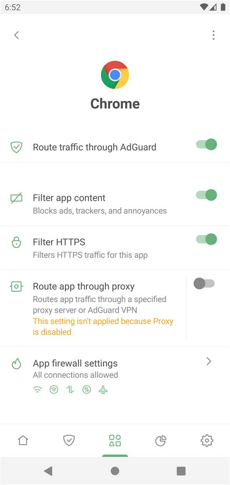 アプリの管理 | AdGuard Knowledge Base