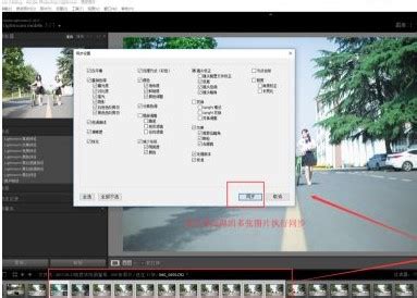 lr软件官方免费下载破解版-lr软件破解版免费下载 v10.4直装版 - 多多软件站