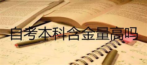 2018全球高校经济学研究力排名发布：中国高校在国际权威经济学期刊论文发表快速增长，上海财大力压清北位居第一