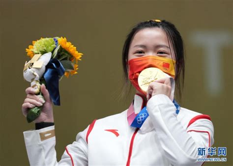 杨倩获奥运会首枚金牌_新闻频道_中华网