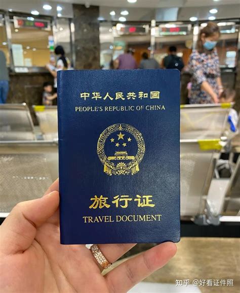 2018年最新各国签证照片要求大全