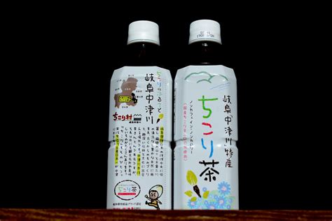 Image result for Color Pattern