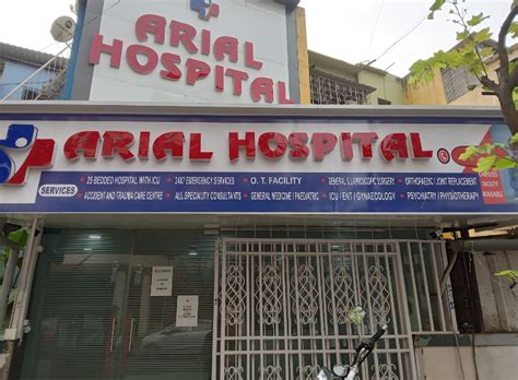 Arial Multispeciality Hospital Mira Road, Thane - Contact number ...