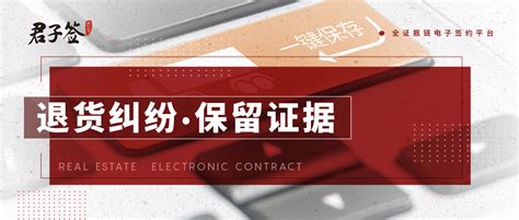 借钱给别人，需要保留什么证据？ - 知乎