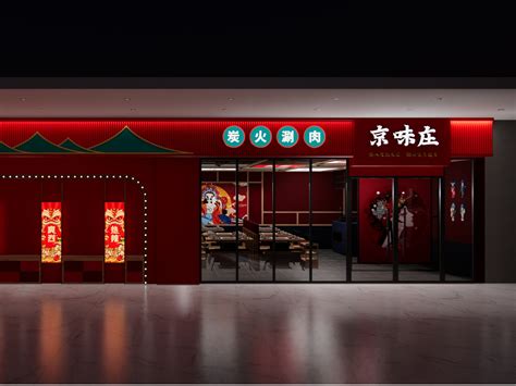 网红火锅店有哪些品牌(盘点2021年10大网红火锅) - 拼客号