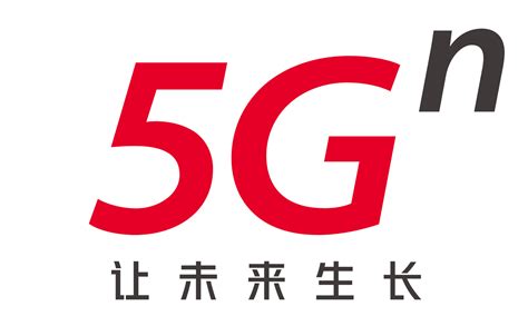 联通5G,联通5g图片高清,中国联通5g_大山谷图库
