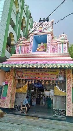 Sripada Srivallabha Temple (Pithapuram) - 2020 What to Know Before You ...