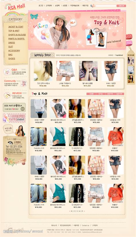 漂亮的韩国女性服装网站模板栏目页源文件__韩文模板_ web界面设计_源文件图库_昵图网nipic.com