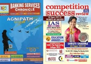Banking Services Chronicle English August 2022 And Competition Success ...