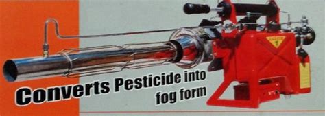 Fogging Machine 的图像结果