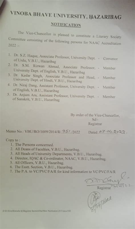 Vinoba Bhave University, Hazaribag