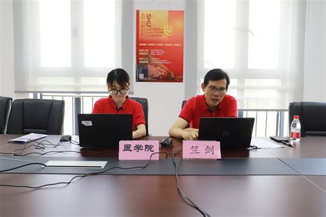 青海招宣组2020年高考招生线上线下咨询会举行-上海大学新闻网