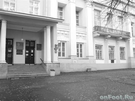 Религиоведен... - Религиоведение на Философском факультете МГУ