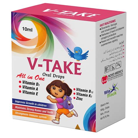 Pcp Healthcare Acronym