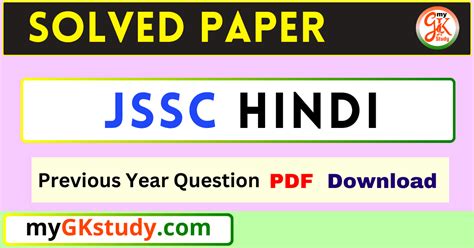 Image result for JavaScript Hindi Book PDF