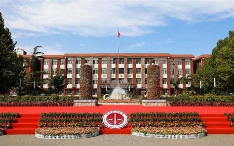 中国政法大学是985吗？中国政法大学王牌专业是什么排名多少？
