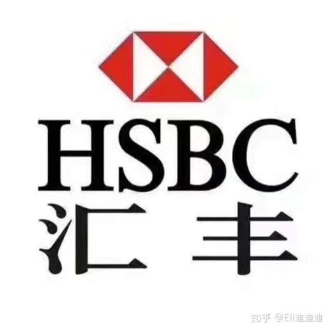 2022年快速办理香港银行卡实战攻略。如何在大陆办理香港账户？ - 知乎