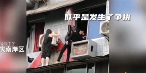 重庆女子不慎坠楼 具体情况等待警方通报_手机新浪网