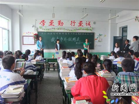 [快讯] 我校留学生赴甘肃省靖远县开展社会实践支教活动-对外经济贸易大学新闻网