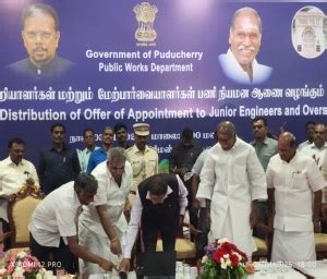 Launch of Online Water Connection, Consumption, Billing & Payment ...