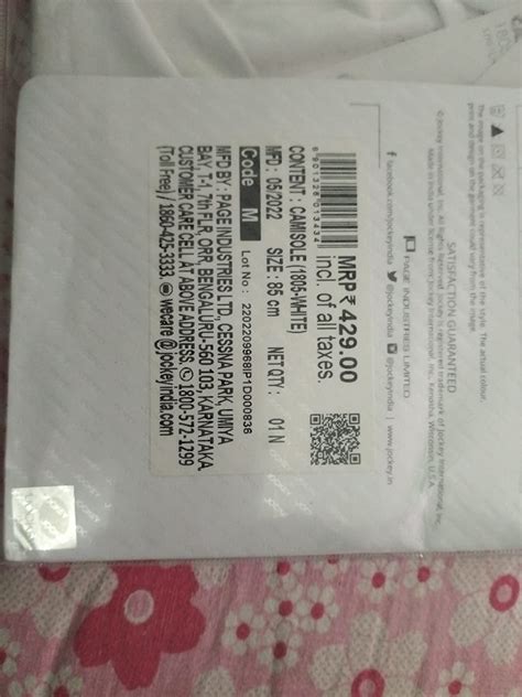 Jockey 1805 Women's Micro Modal Elastane Stretch Camisole with ...