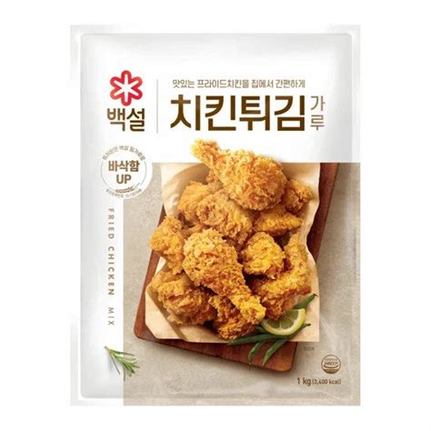 8313 CJ Fried Chicken Mix 백설 치킨 튀김가루 1kg – Koreanfood.in