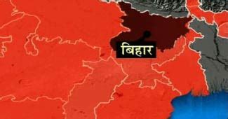 बिहार: पूर्व DGP की संपत्ति जब्‍त की कार्रवाई शुरू - Corrupt Bihar DGPs ...