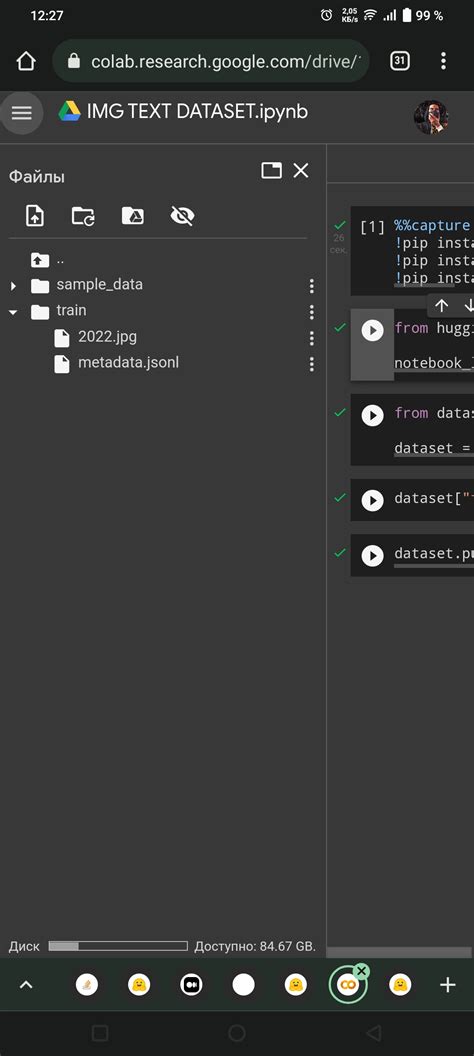 Image result for Load Dataset Python