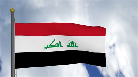 9+ Бесплатные Iraqi Flag & Ирак изображения - Pixabay