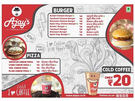 Menu at Ajay's - Shravan Chokdi, Bharuch