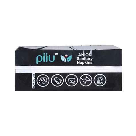 Piiu Anion Sanitary Pads (7 Each) with 2 Panty Liner Free Large | 30 ...