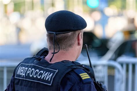 Russian Police Officer of National Guard in Bulletproof Vest Patrol the ...