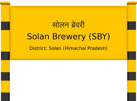 Solan Brewery (SBY) Railway Station: Station Code, Schedule & Train ...