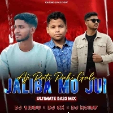 Aji Rati Gale Pahi Jaliba Mo Jui (Ultimate Bass Mix) Dj Biddu Bhai X Dj ...
