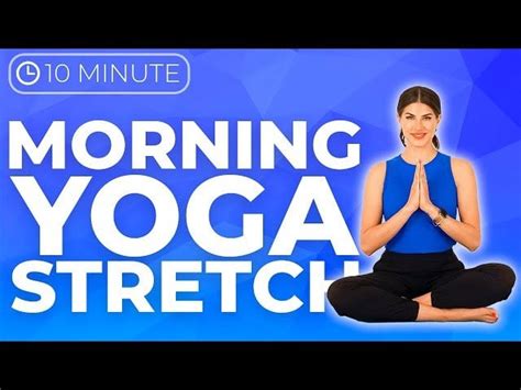 Morning Exercise 的图像结果