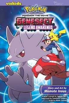 Pokemon the Movie: Genesect and the Legend Awakened | Book by Momota ...