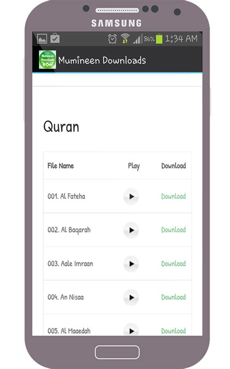 Mumineen Downloads - App on Amazon Appstore