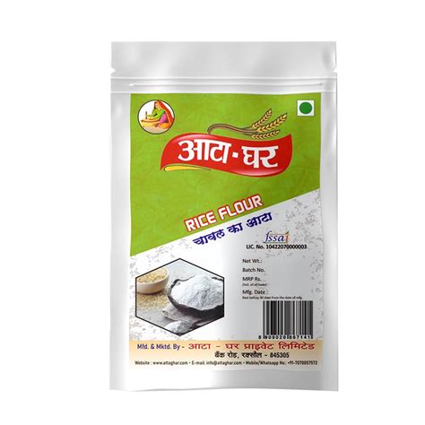 Atta-Ghar Rice flour, 2 kg - Pack of 4 * 500 grams – attaghar