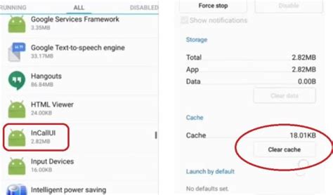 Android Incallui App 的图像结果