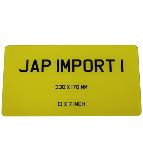 Japanese Import Plate – 13 x 7 Inches – Chase Lane Plates