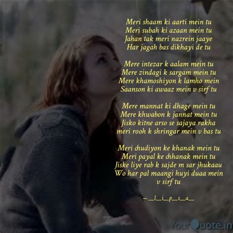 Best yqdidi5 Quotes, Status, Shayari, Poetry & Thoughts | YourQuote