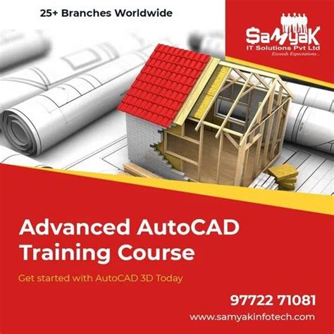 Image result for AutoCAD Training 12