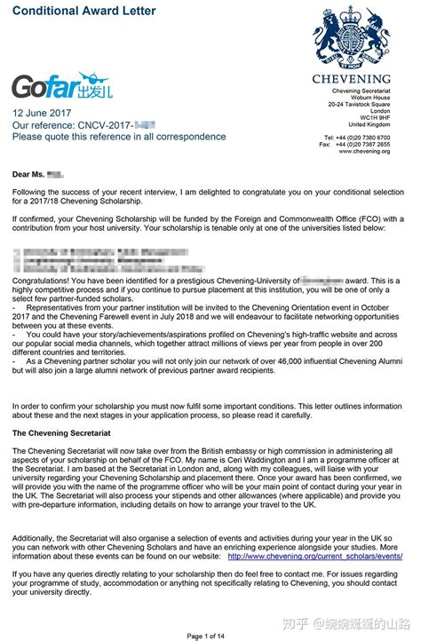 英国志奋领Chevening奖学金申请，开贴解答(连续8年申请经验) - 知乎